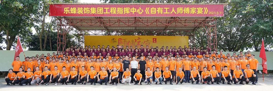 微信圖片_20211225164015