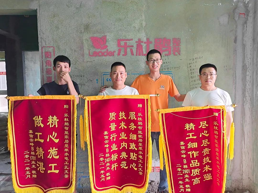 微信圖片_20211225164057