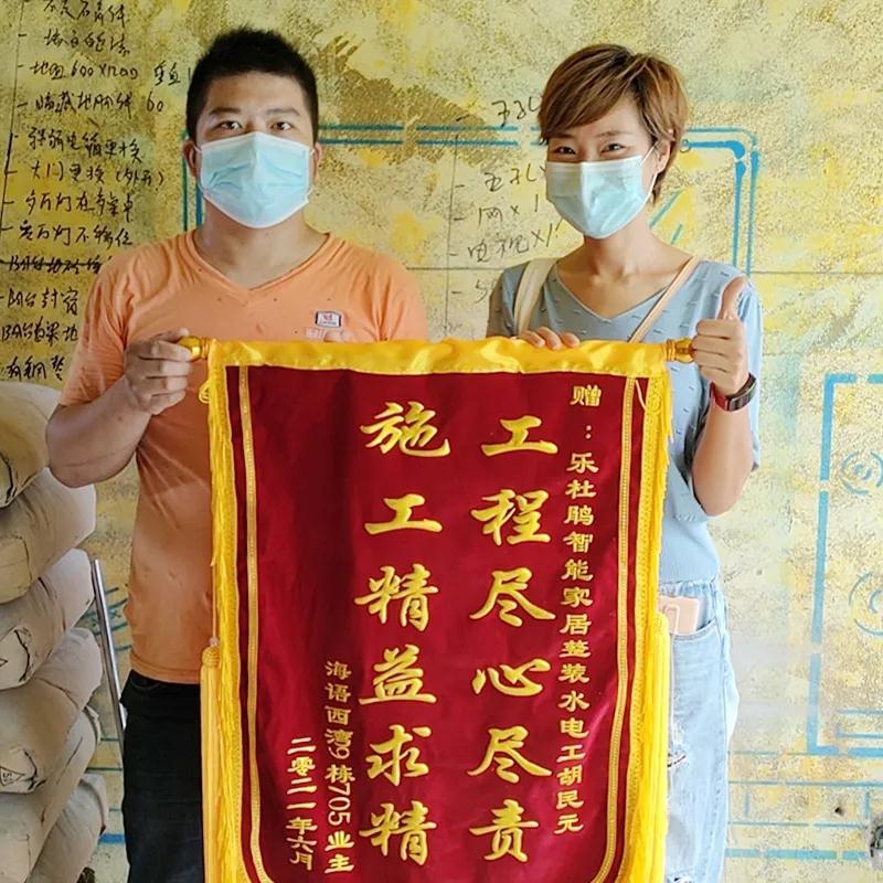 微信圖片_20211225164123