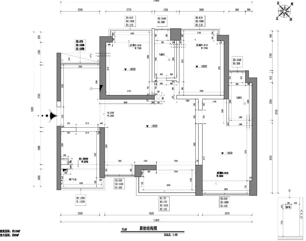 微信圖片_20211124172218
