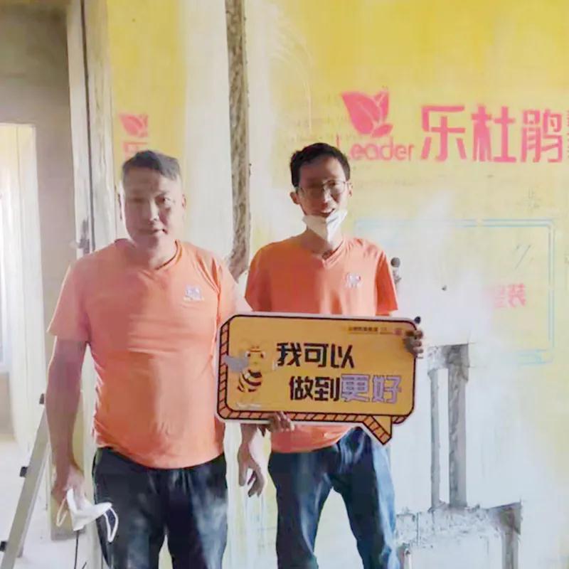 微信圖片_20211225164101