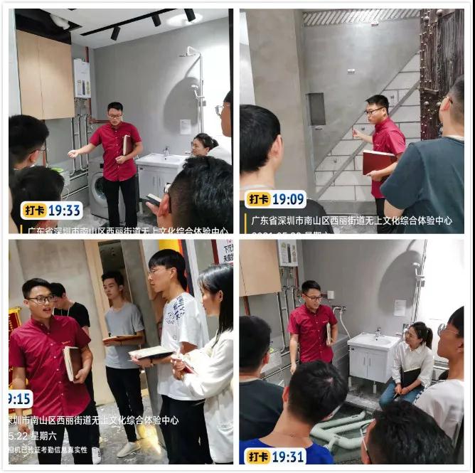 微信圖片_20210526175534