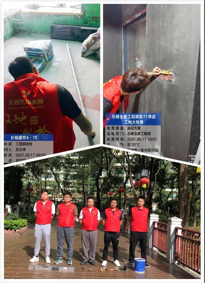 微信圖片_20210526175427