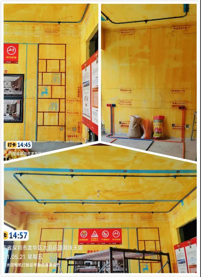 微信圖片_20210526175525