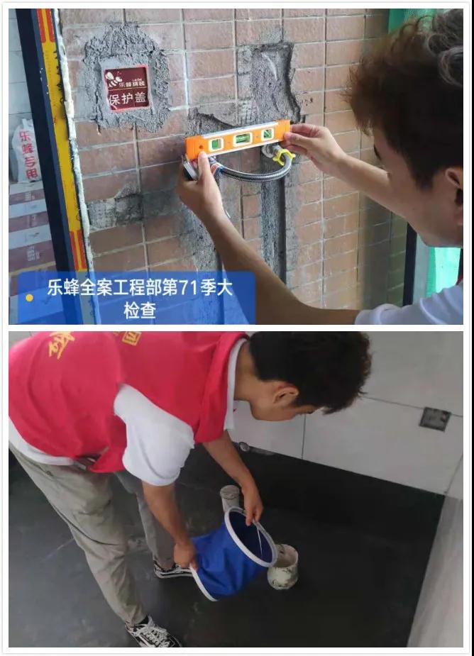 微信圖片_20210526171742