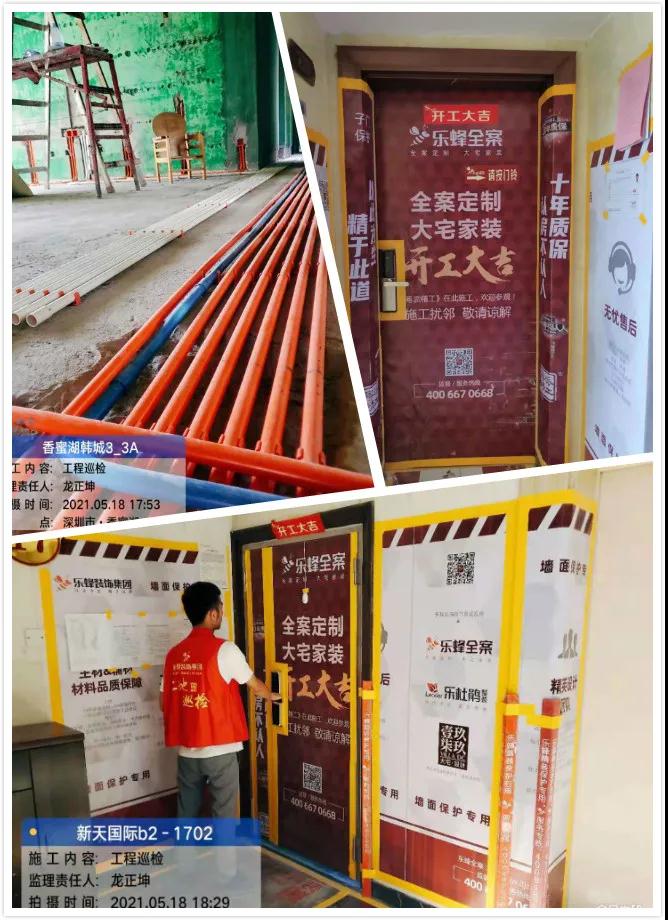 微信圖片_20210526175431