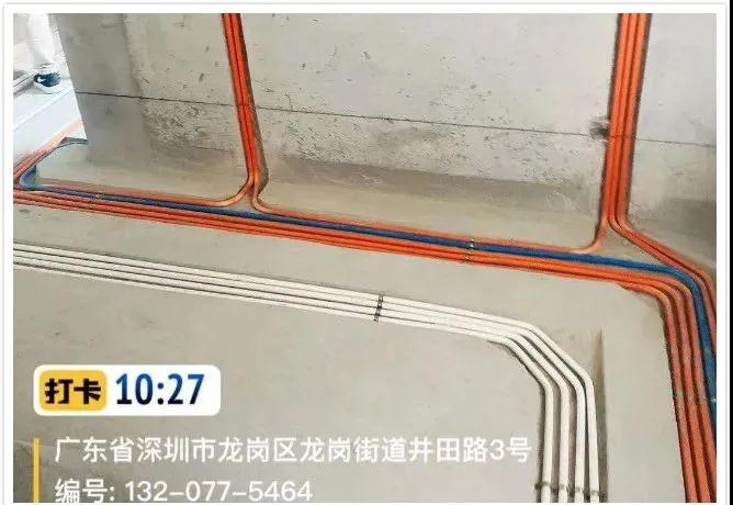 微信圖片_20210526171730