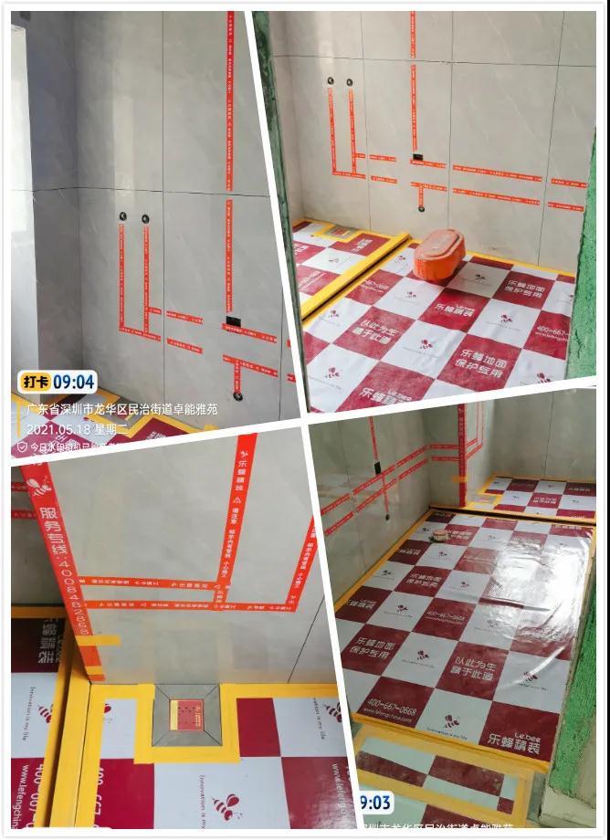 微信圖片_20210526175518