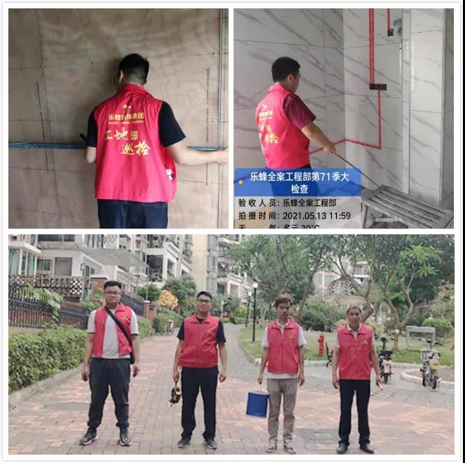 微信圖片_20210526171757