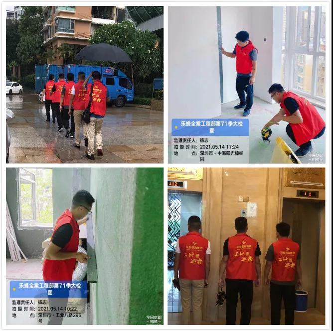 微信圖片_20210526172023