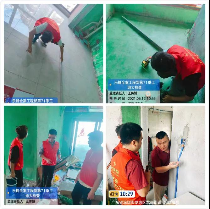 微信圖片_20210526171734