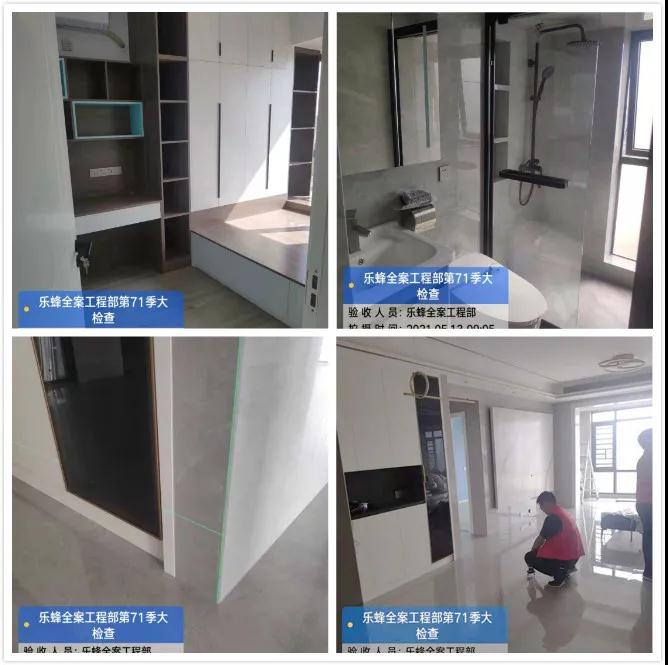 微信圖片_20210526171829