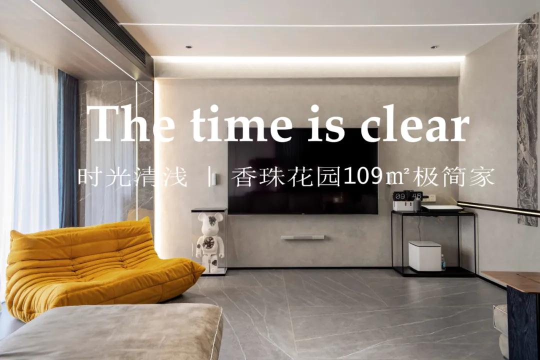 微信圖片_20210904152523