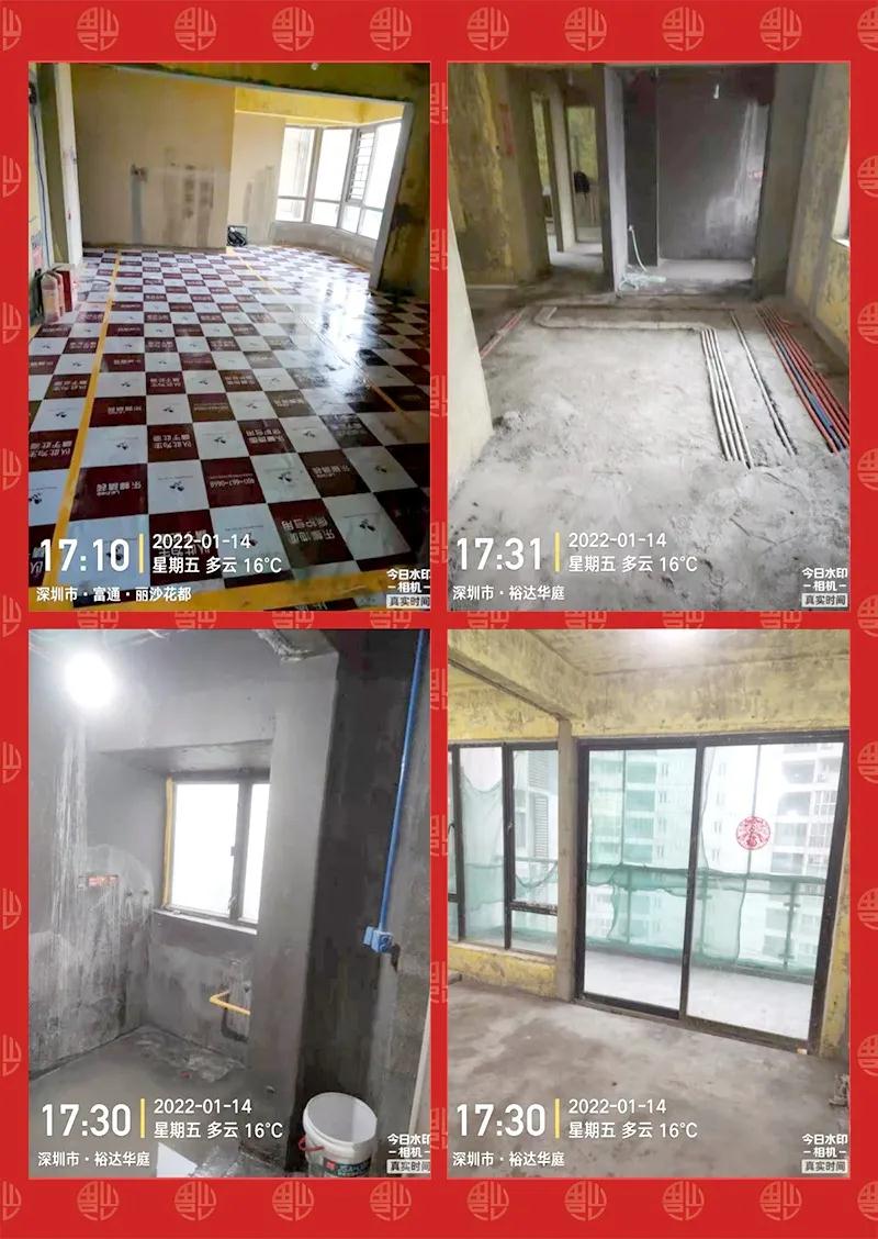 微信圖片_20220116095045