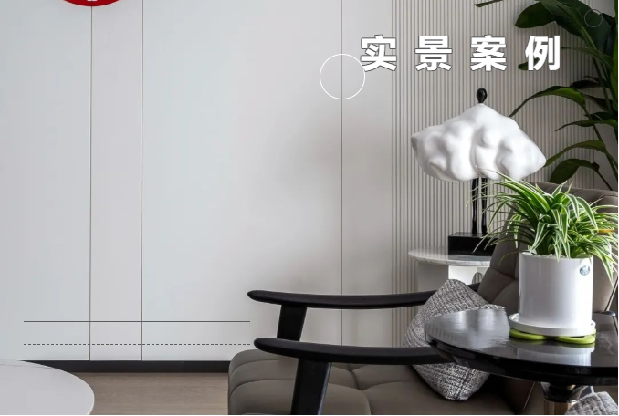 實(shí)景案例丨博林天瑞300m2現(xiàn)代極簡，呼吸之森