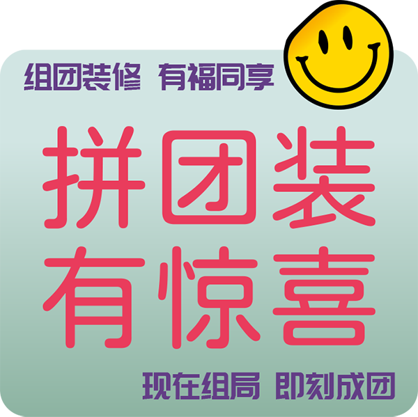 微信圖片_202205211506471