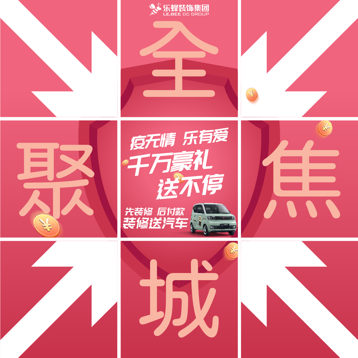 微信圖片_202205240915592