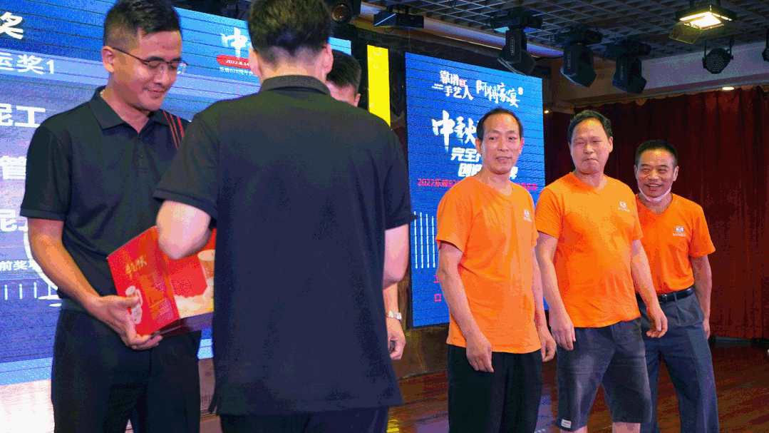 微信圖片_20220817094901