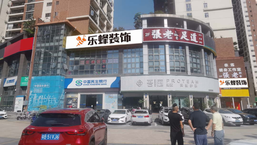 微信圖片_20220822104917