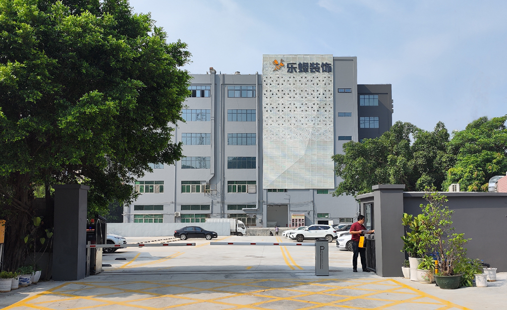 微信圖片_20220822104938