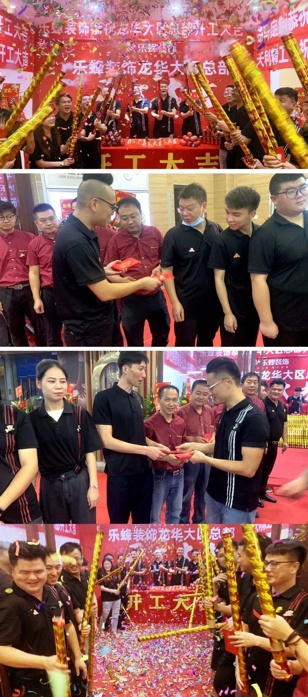 微信圖片_20220822104756