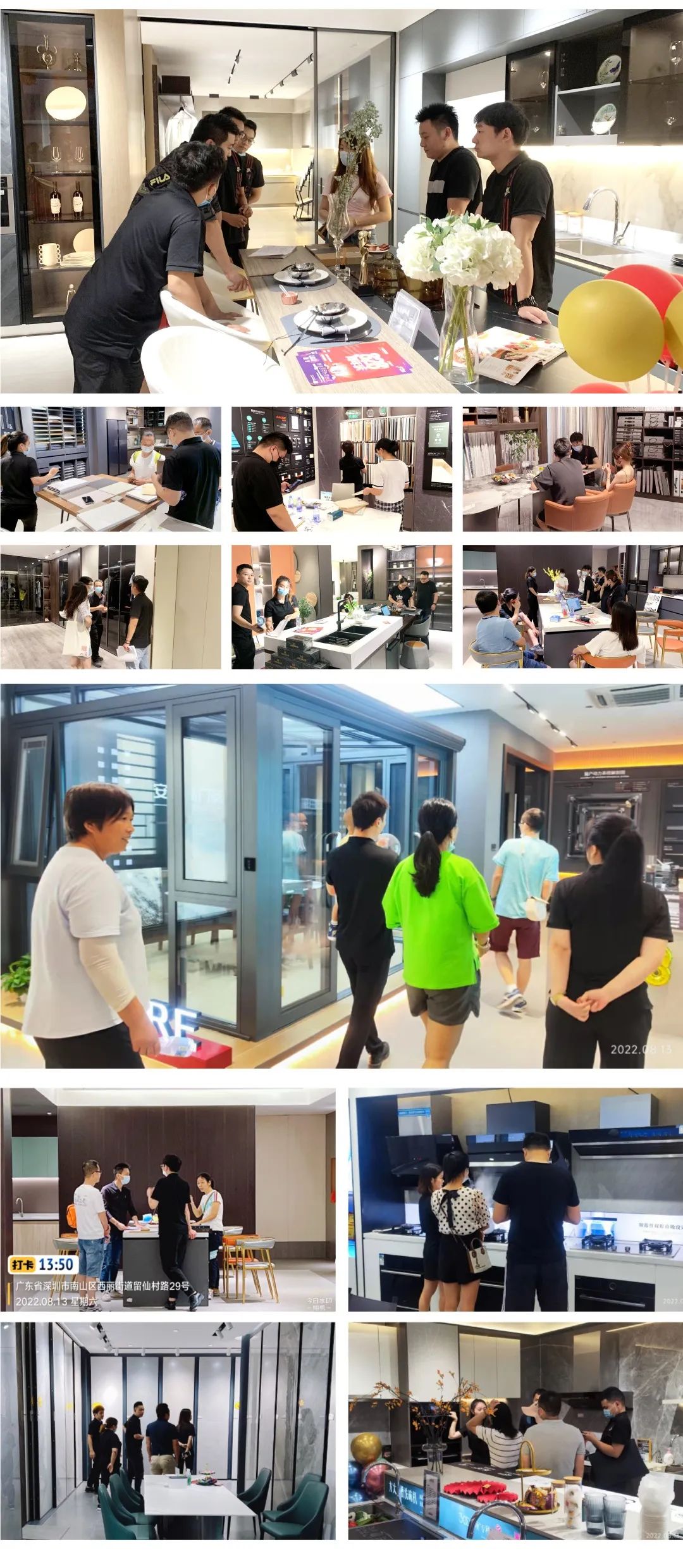 微信圖片_20220906112621