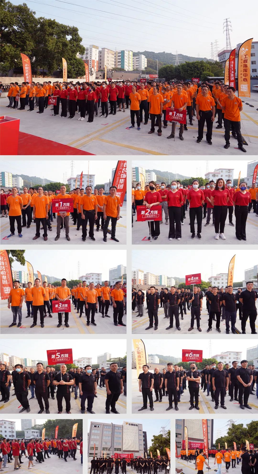 微信圖片_20220922103211