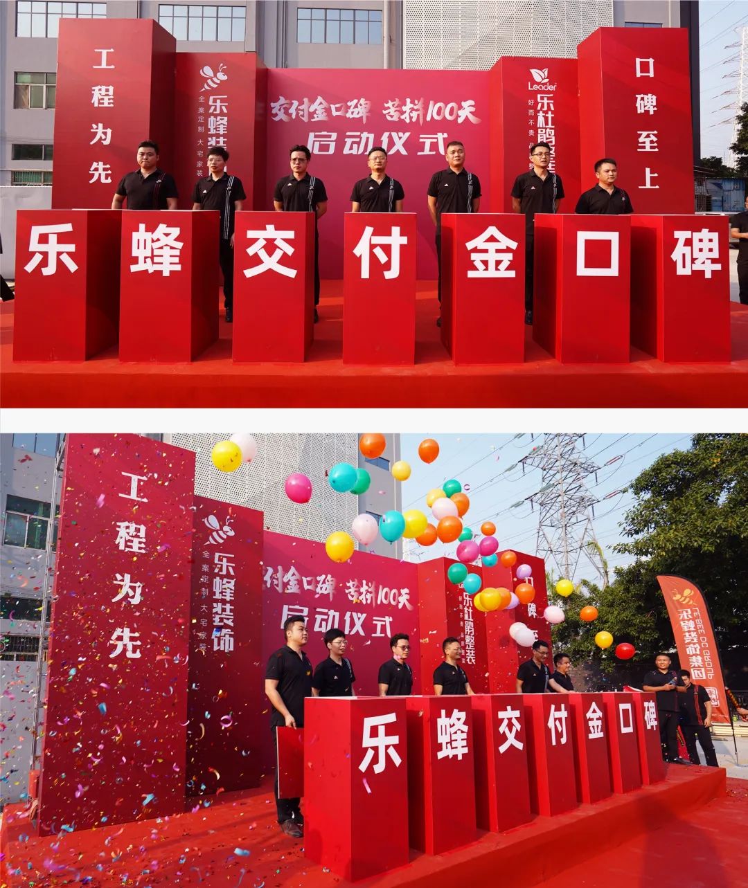 微信圖片_20220922103351