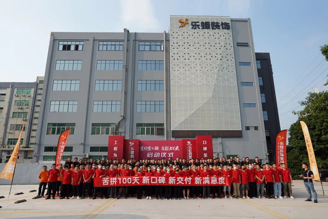 微信圖片_20220922102927