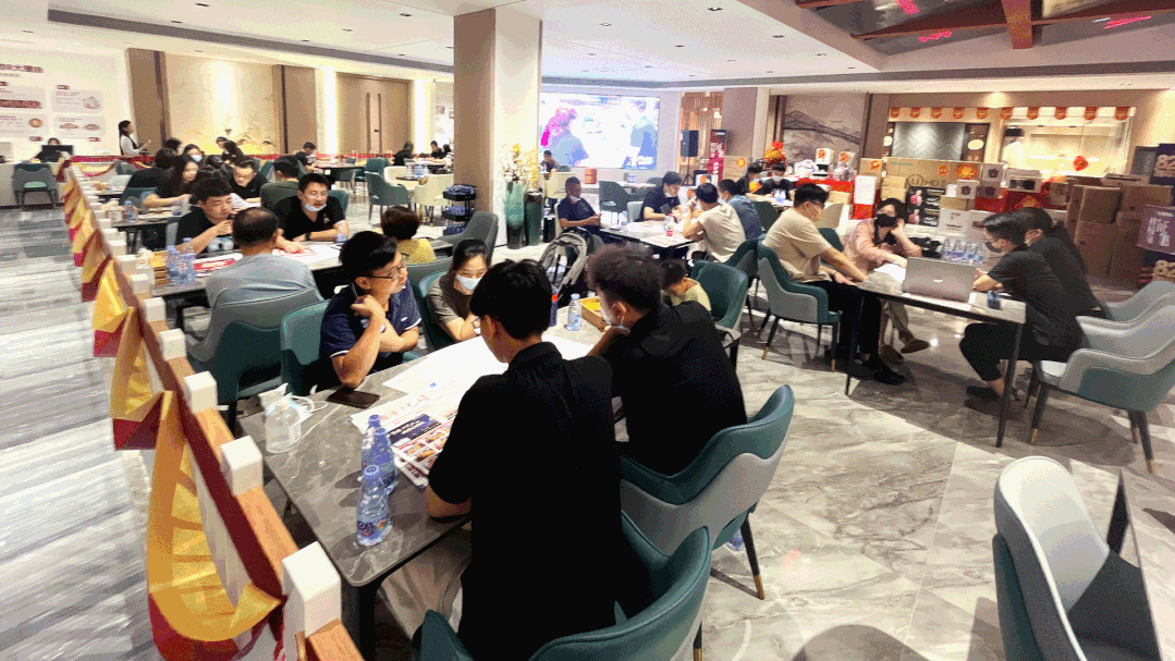 微信圖片_20220906112330