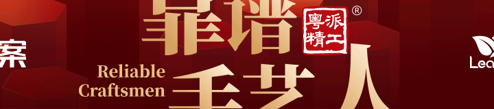 微信圖片_20220906112134