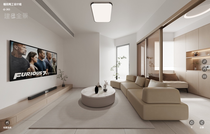 《簡花》-福田·海連大廈 現(xiàn)代極簡風