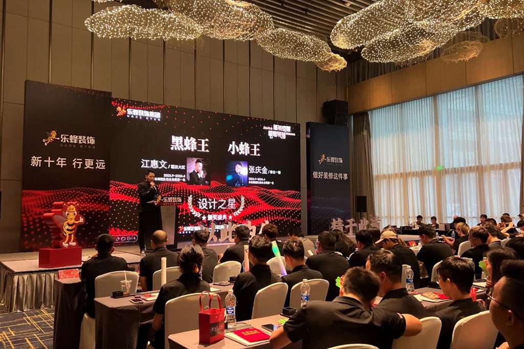 微信圖片_20240511142503