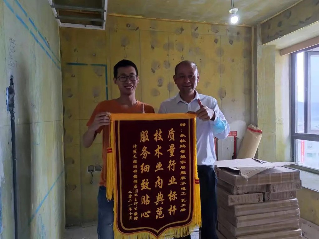 微信圖片_20240506091427