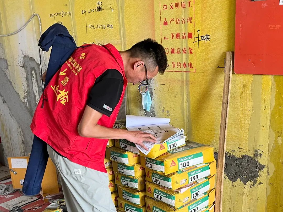 【星期四】工程巡檢